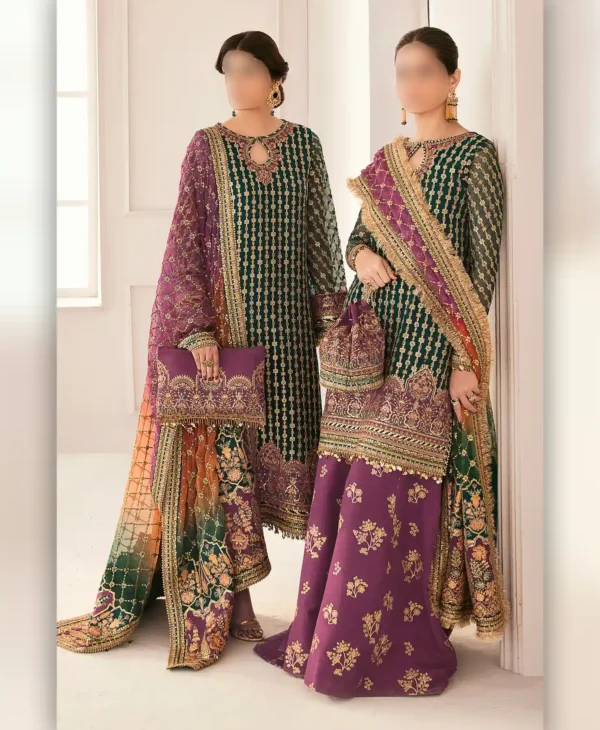 BRQ Green Multi - Image 6